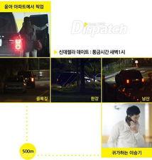 韩国网最新爆料,揭秘某明星惊人真相！